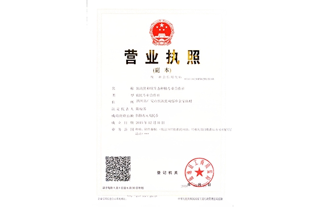 标题：麻匠35
浏览次数：2342
发表时间：2018-01-29
