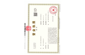 标题：双源建工集团成都有限公司
浏览次数：4346
发表时间：2018-08-14